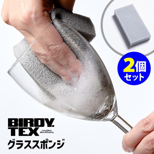 Softtech 7.6 グレー スポンジ Softtech 7.6 グレー スポンジ