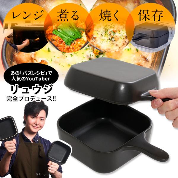 smart-kitchen_s10010225