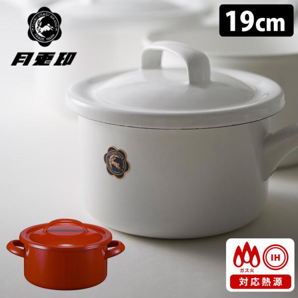 smart-kitchen_s10010678 smart-kitchen_s10010678