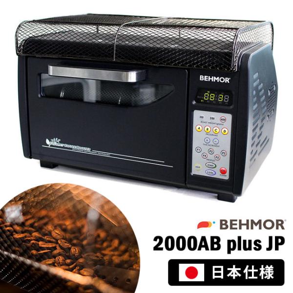smart-kitchen_s10011019