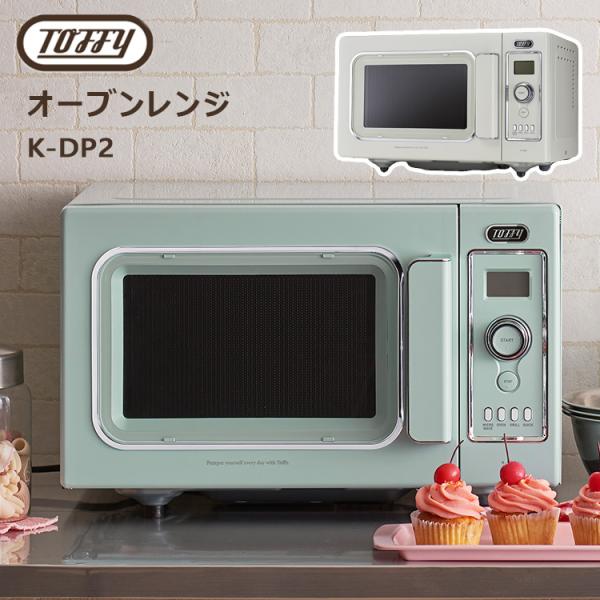 smart-kitchen_s10011467 smart-kitchen_s10011467