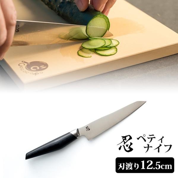 smart-kitchen_s10011743
