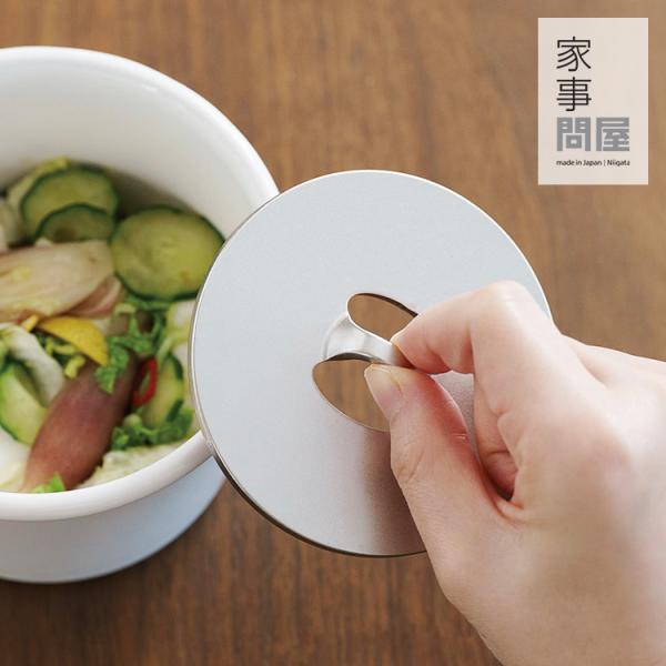 smart-kitchen_s10011754