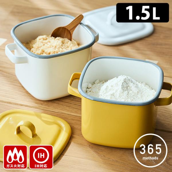 smart-kitchen_s10012104