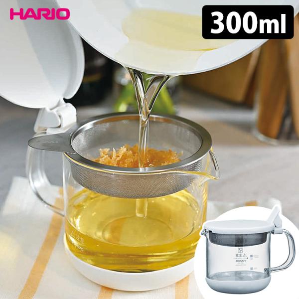 250ml シリコンガラス オイルポット*4 smart-kitchen_s10012274