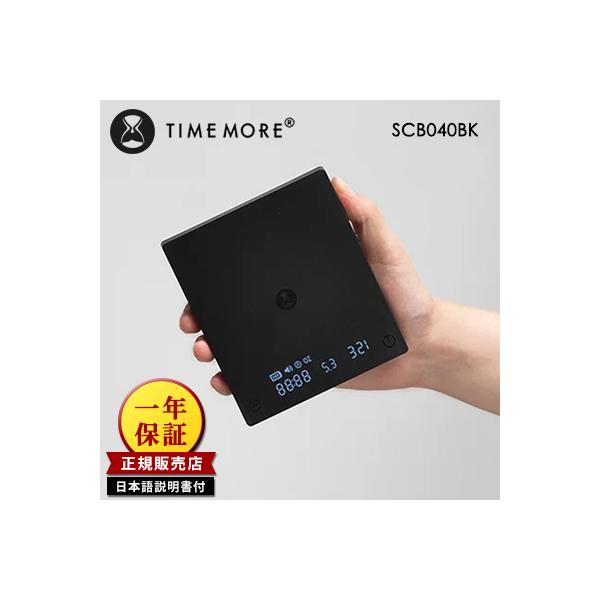 【送料無料】■サイズ：100×114×15.8mm■重量：192g■セット内容：本体、シリコンパッド、Type-C充電ケーブル、日本語説明書■バリエーション：BRAN-SCB040BK■保証期間：1年 ■検索キーワード：6959493510...