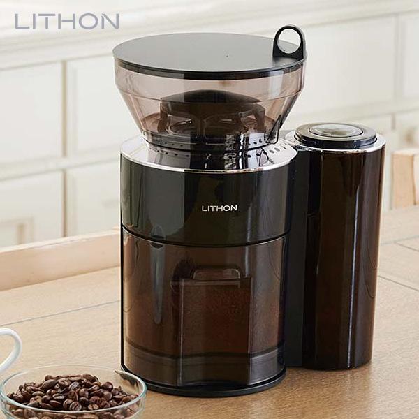 LITHON（ライソン） 珈琲豆おまけ付 重量感知式コーヒーグラインダー