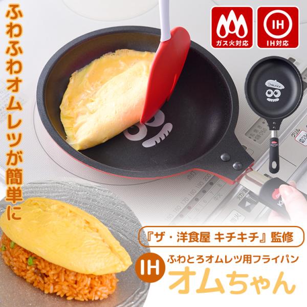 smart-kitchen_s10013076