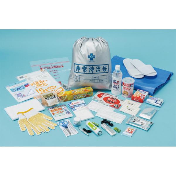 smart-leisure_12y1