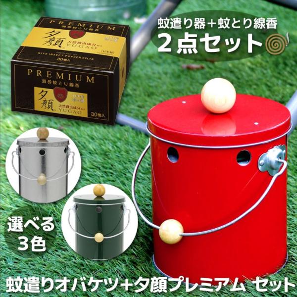 ጭIoPc{VRƂ [v~A 2_Zbg (ጭ+Zbg)