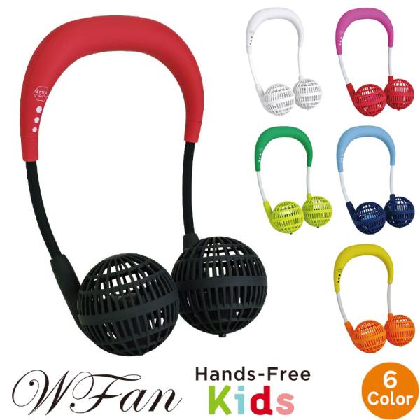 SPICE@W FAN nYt[ LbY 2020Nf S6F |[^u@@XpCX _ut@ |@ dr AEghA