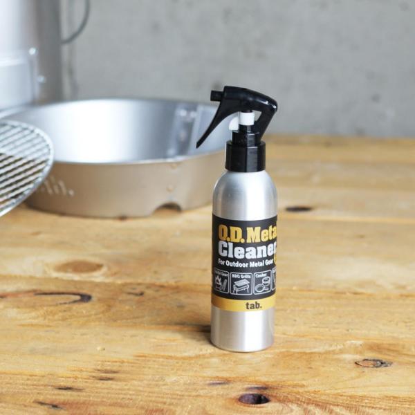 油汚れもスス汚れも水なし洗浄。しかも大事な道具をサビから守る。アウトドアギアのための新しい洗浄保護剤です。メンテナンスの面倒な金属製アウトドアギアやノコギリ、ナイフなどの汚れ落としとお手入れに。水場がない時の鍋などの一時洗浄に。シュッとスプ...