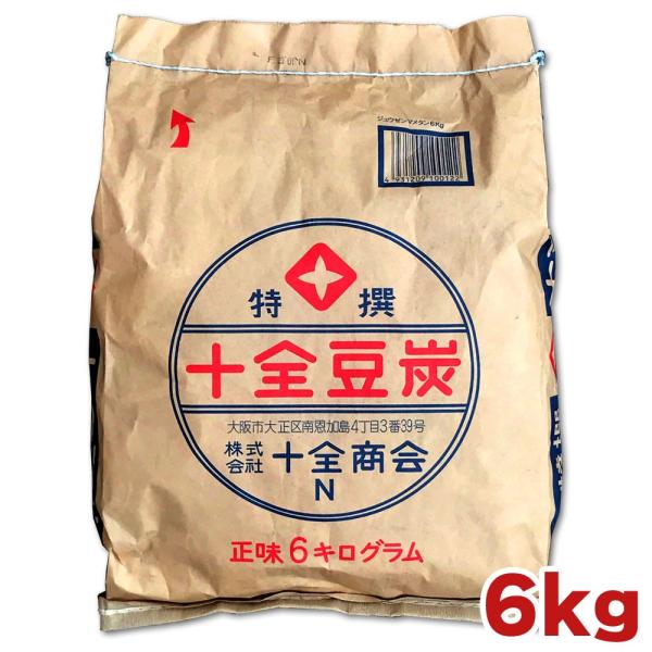 smart-leisure_4931209100122