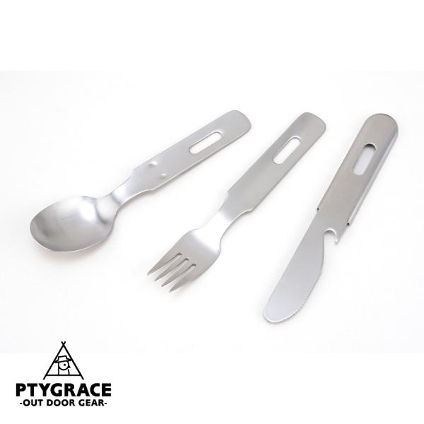PTYGRACE キャンプ用カトラリー 3pcs PY-SIE025 キャンプ アウトドア レジャー コンパクト 日本製 プリグレース