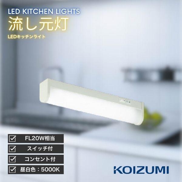 smart-light_ab50428