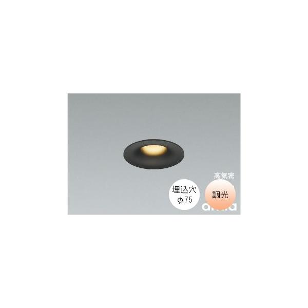 KOIZUMI ダウンライト　AD 40455 L 7個　まとめ　セット KOIZUMI ダウンライト AD 40455 L 7個 まとめ セット シーリング