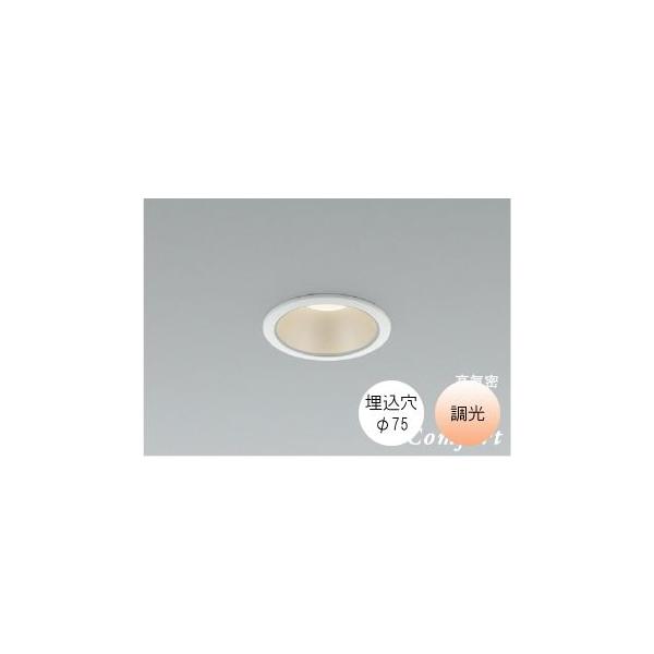 KOIZUMI LED•断熱施工用ダウンライト　AD 7102 W35 9個 KOIZUMI LED•断熱施工用ダウンライト AD 7102 W35 9個 - メルカリ