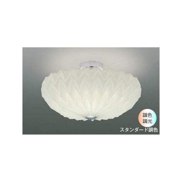 コイズミ照明 天井 シーリングライト〜8畳 照明器具 LED 電気工事不要