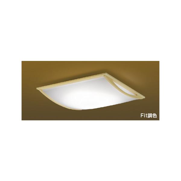モダンデザイン 6灯シーリングライト　KOIZUMI コイズミ照明 KOIZUMI LEDシーリングライト 6畳 四角 調光 調色