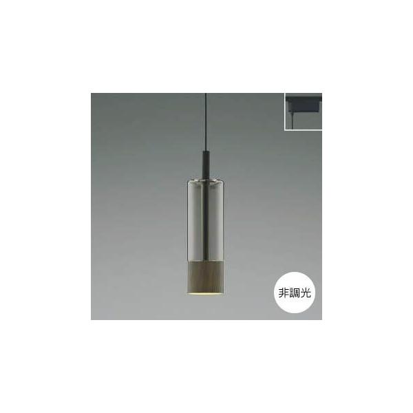 KOIZUMI - コイズミペンダントライト3個（AP40510L） コイズミ照明 AP40510L 照明器具 ペンダント (プラグ)・レール