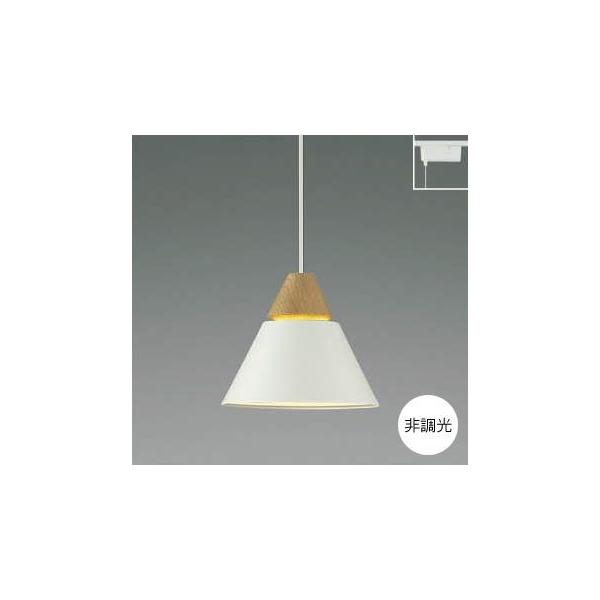 コイズミ照明 ペンダントライト照明器具 LED おしゃれ 洋室