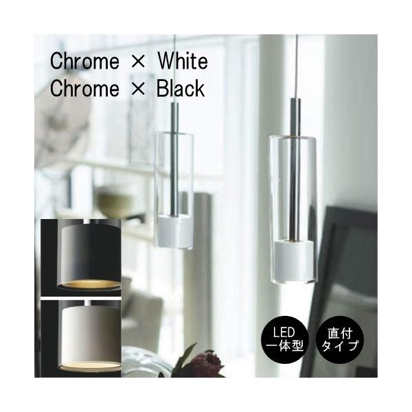 【ma】コイズミ LEDペンダントライト AP46953L 2個セット 楽天市場】KOIZUMI コイズミ照明 LEDペンダント AP46953L