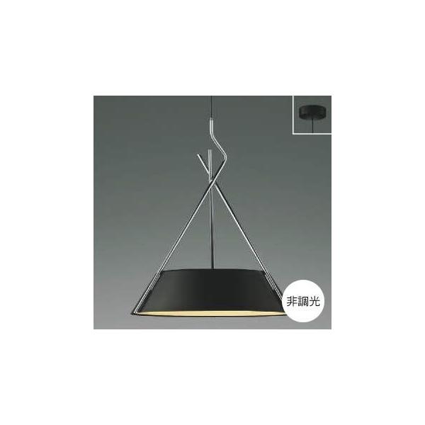 コイズミ照明 ペンダントライト照明器具 LED 洋室・リビング