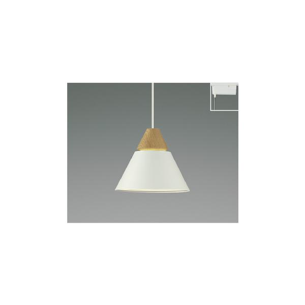 【C-2401TL7】◆LEDペンダントライト◆KOIZUMI◆ダクトレール用◆ C-2401TL7】◇LEDペンダントライト◇KOIZUMI◇ダクトレール用◇