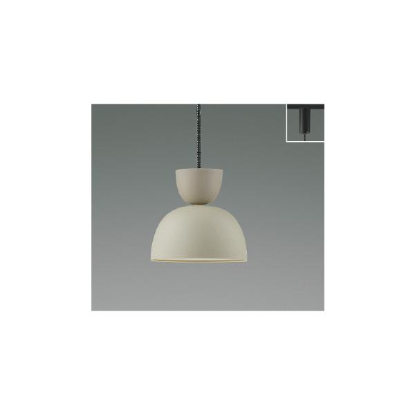 KOIZUMI（コイズミ） ペンダントライト ダクトレール取付タイプ