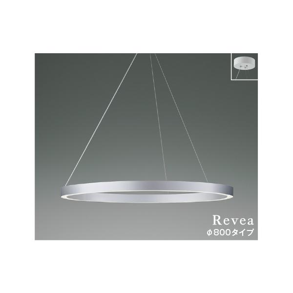 シーリングライト・天井照明 KOIZUMI AE 54201 E シーリングライト・天井照明 KOIZUMI AE 54201 E 即日発送 傾斜