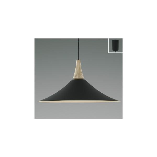 KOIZUMI（コイズミ） ペンダントライト引掛けシーリングタイプ