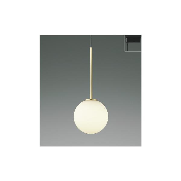 KOIZUMI（コイズミ） ペンダントライトダクトレール取付タイプ