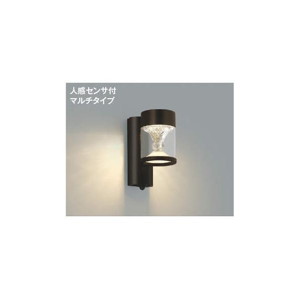 【未使用✨送料無料】LED電球ポーチライト（センサ付） KOIZUMI（コイズミ） 玄関灯 ポーチライト 防犯ライト 人感センサー