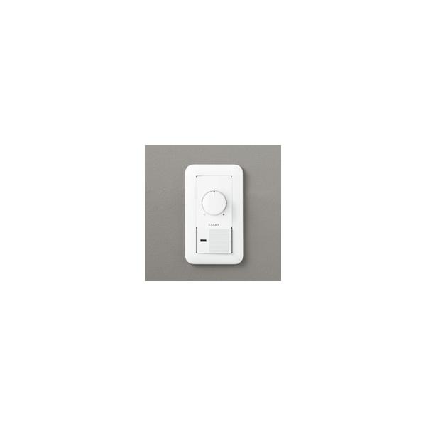 ODELIC - 調光スイッチ　ホワイト　3個　LED器具 ODELIC オーデリックLED器具専用調光器 壁スイッチ 照明器具
