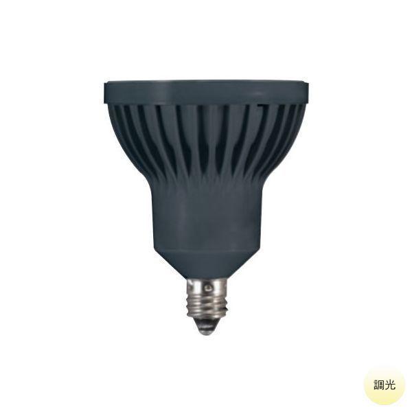 ODELIC（オーデリック） LED電球 ガラス径50mm ワイド配光 温白色