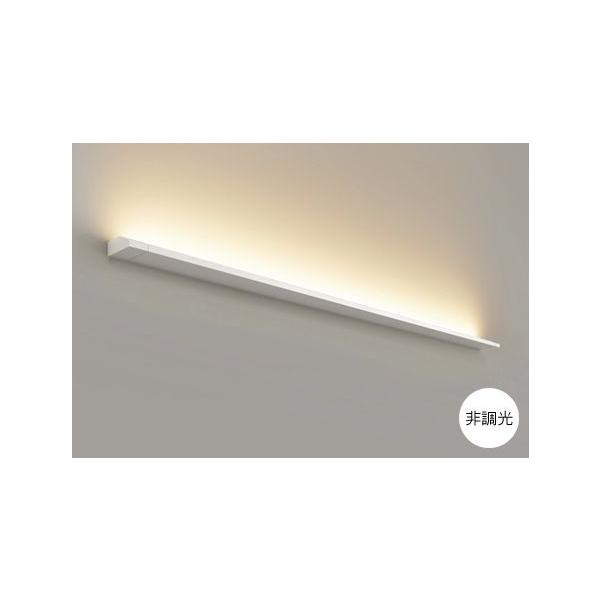 ODELIC ブラケットライト ウォールライト おしゃれ LED 間接照明 ODELIC ブラケットライト ウォールライト おしゃれ LED 間接照明