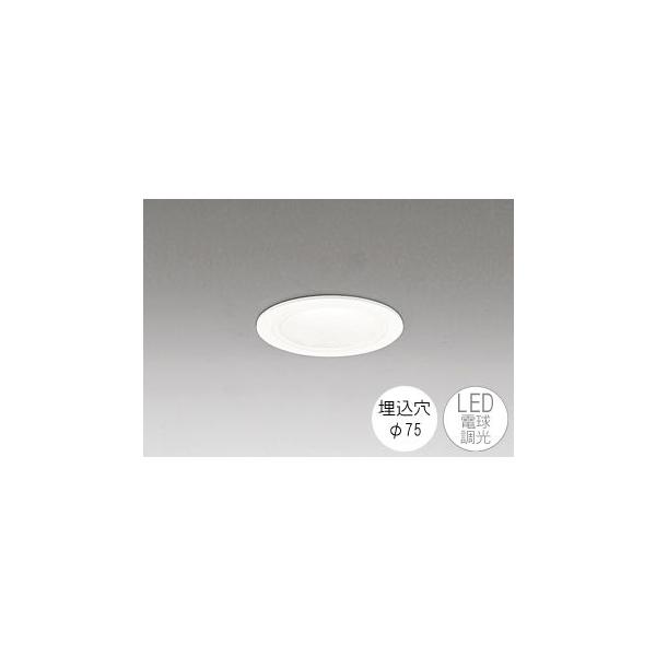 ODELIC ダウンライト 75φ埋込穴 LED電球交換型 JDR50W相当 電球 ODELIC ダウンライト 75φ埋込穴 LED電球交換型 JDR50W相当 電球