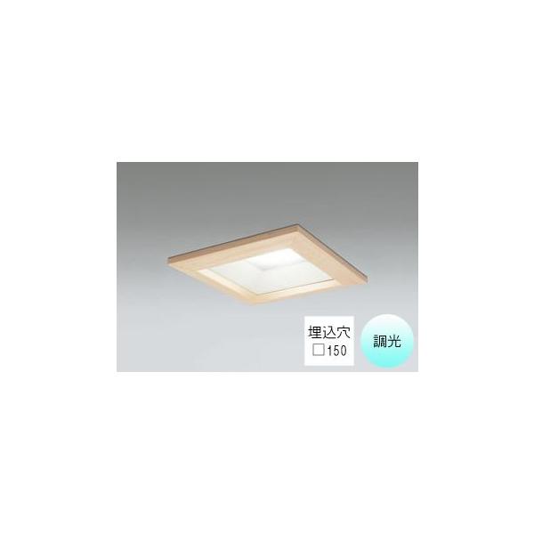 ODELIC ダウンライト 角型□150mm LED内蔵 60W相当 昼白色 ODELIC ダウンライト 角型□150mm LED内蔵 60W相当 昼白色