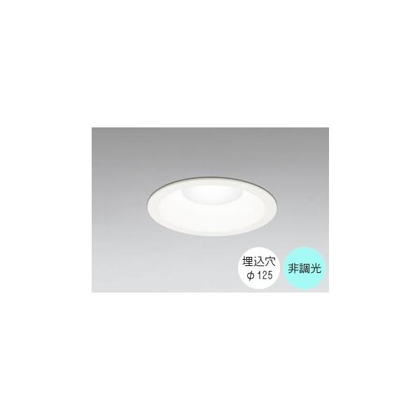 ダウンライト OD261735R (125Φ)昼白色　8個セット ODELIC（オーデリック） ダウンライト 125φ埋込穴 LED内蔵 60W相当 昼