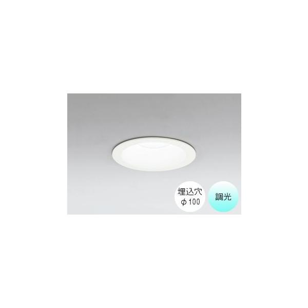 オーデリック ダウンライト ODELIC(オーデリック) ダウンライト 激安販売 照明のブライト ～ 商品