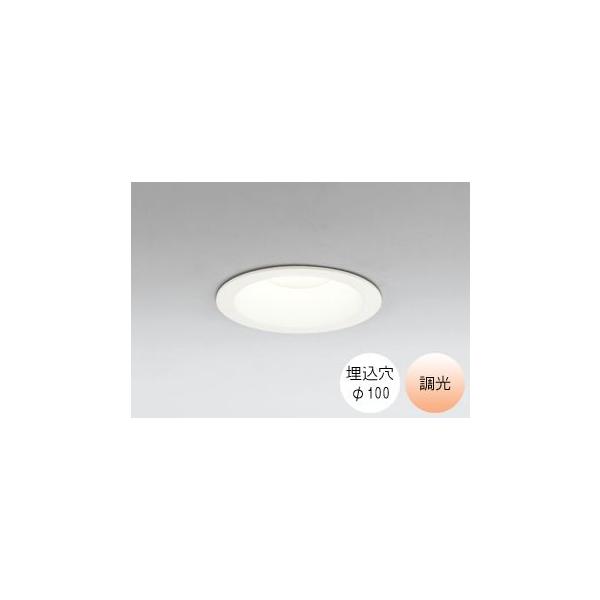 OD261908R オーデリック ダウンライト 埋込穴Φ100 100W smart-light_od261908r