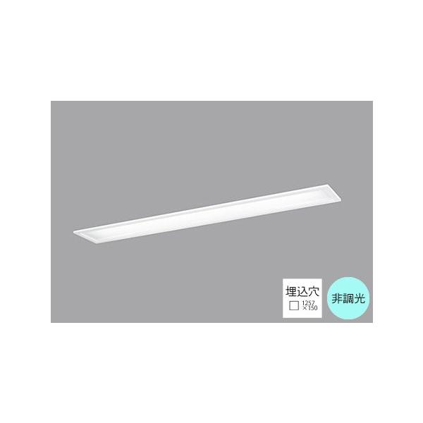 別売可7個セット　オーデリック　ホワイト　ダウンライト150mm 100V専用 LEDベースダウンライトΦ100 LC調光 ODELIC(オーデリック) 【通販