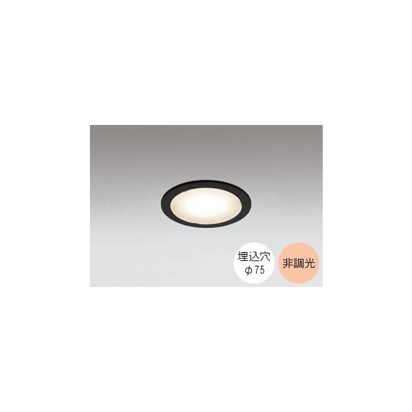 その他 noya9215 ODELIC オーデリック ダウンライト OD301092 | 商品紹介 | 照明