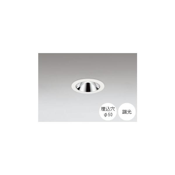 調光対応LEDダウンライトOD 361 262R【12台】 Amazon.co.jp: オーデリック ダウンライト 【OD361262R】【OD
