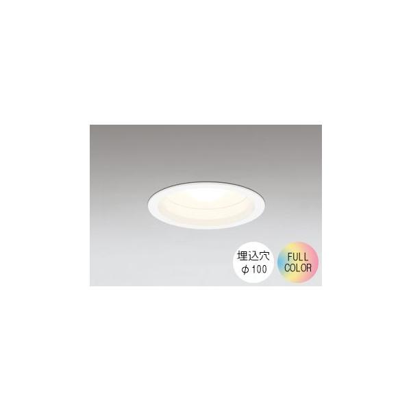 ODELIC 埋め込みLEDライト　定価7300円 ODELIC ダウンライト 100φ埋込穴 LED電球交換型 60W相当