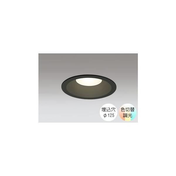 125φダウンライト　OD361137BCR Bluetooth調光調色　2個 ODELIC オーデリック ダウンライト OD361137BCR | 商品紹介