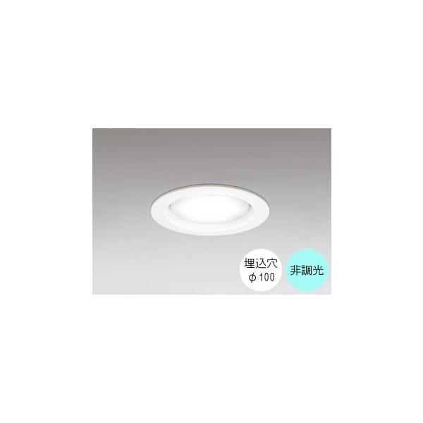 ダウンライト 100φ埋込穴 LED電球交換型 100W相当 昼白色 爽やかな白色の光 調光不可 R15クラス2 ベースダウン