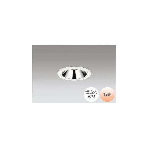 ODELIC（オーデリック） ダウンライト 75φ埋込穴 LED内蔵 JDR50W相当