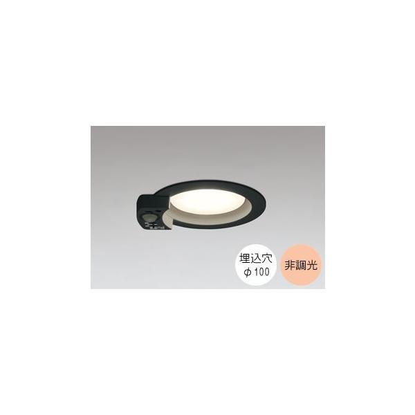 ODELIC（オーデリック） ダウンライト 100φ埋込穴 LED電球交換型 60W