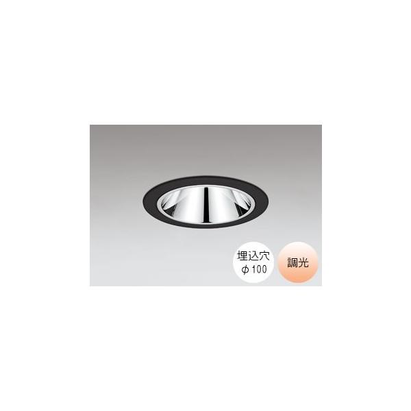 ODELIC ダウンライト 100φ埋込穴 LED電球交換型 60W相当 電球色